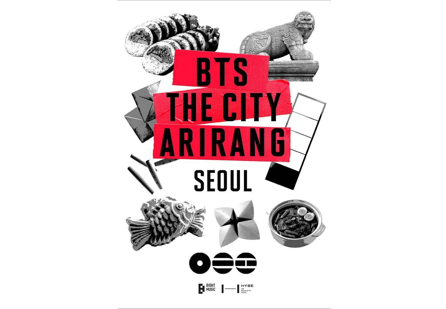 서울 전역이 방탄소년단으로 물든다