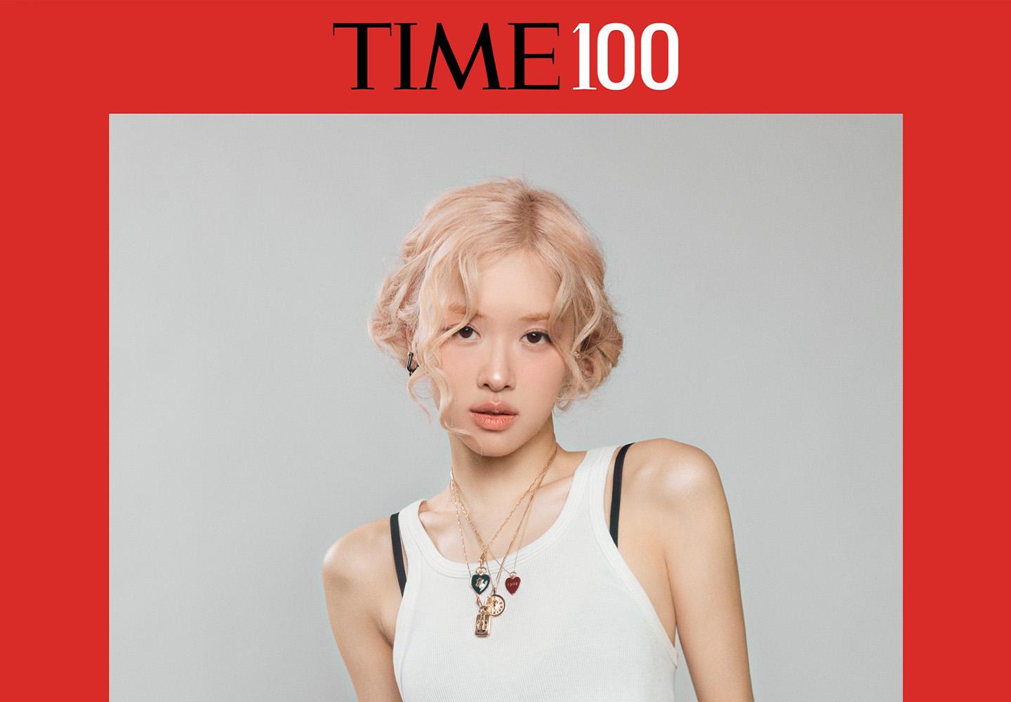 에드 시런·블랙핑크 로제, 美 타임지 ‘2025 세계에서 가장 영향력 있는 100인’ 선정