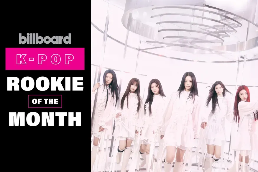 K팝 어벤져스가 탄생시킨 글로벌 루키, 앳하트