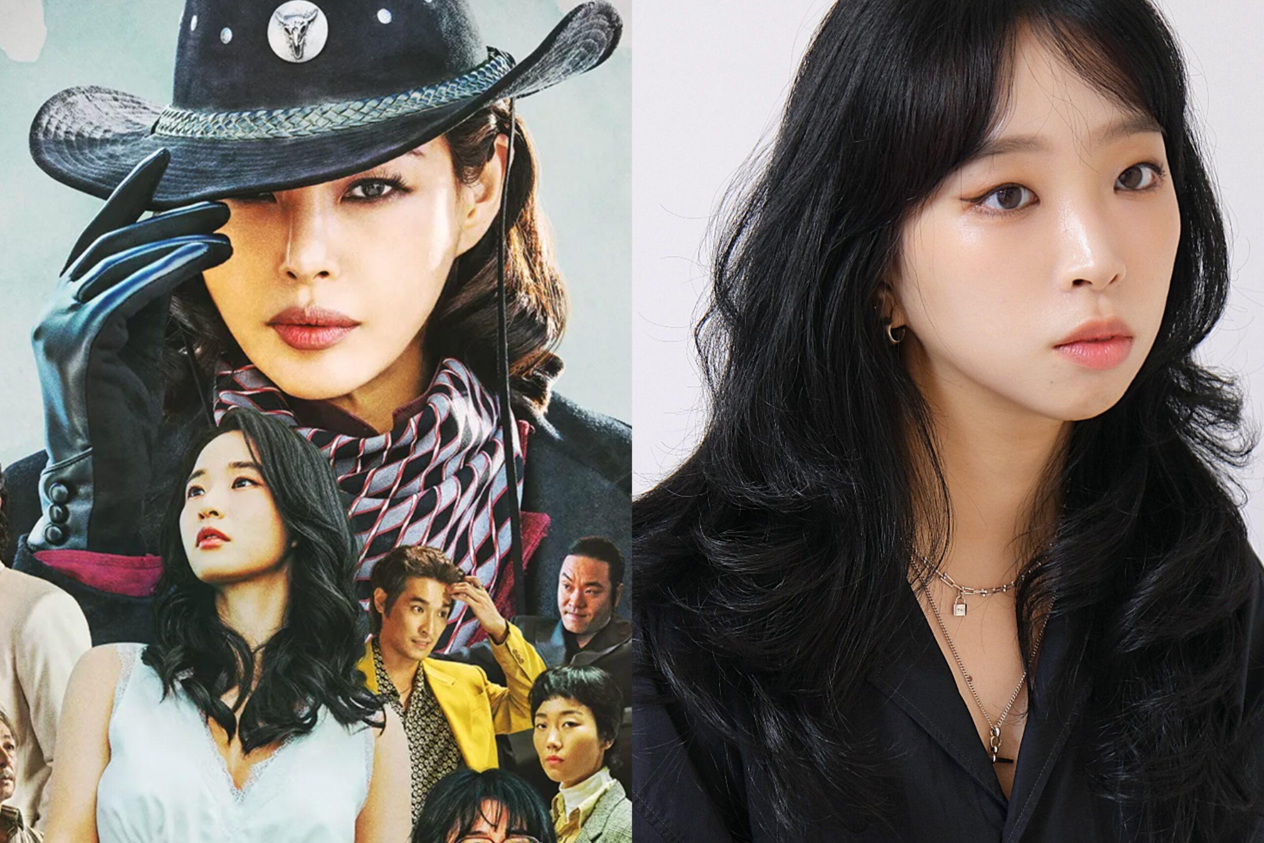 1980년대의 여자들, 그리고 음악. ‘애마’ 작곡가 김지혜를 만나다 