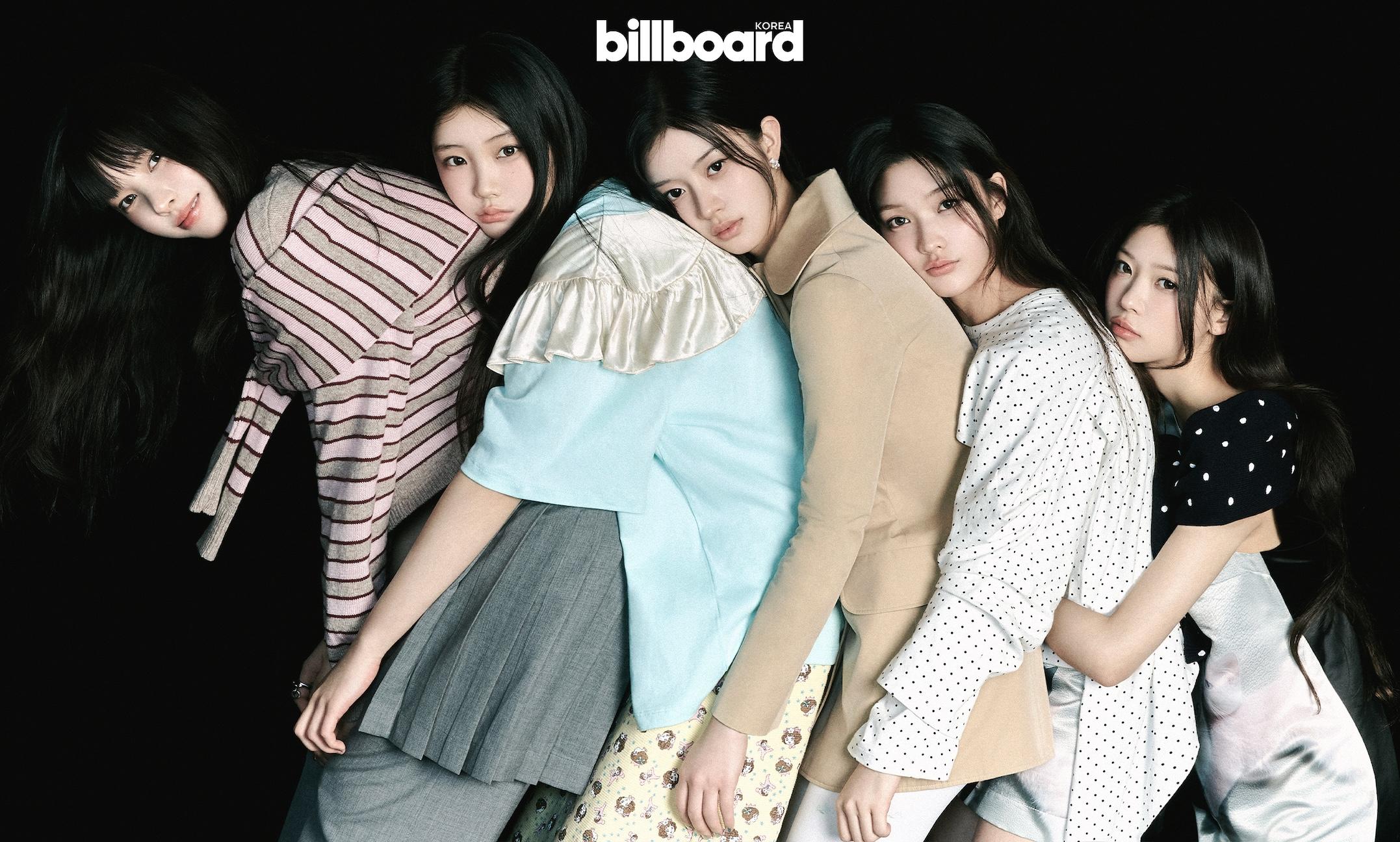 정의되지 않는 아일릿의 무궁무진한 세계