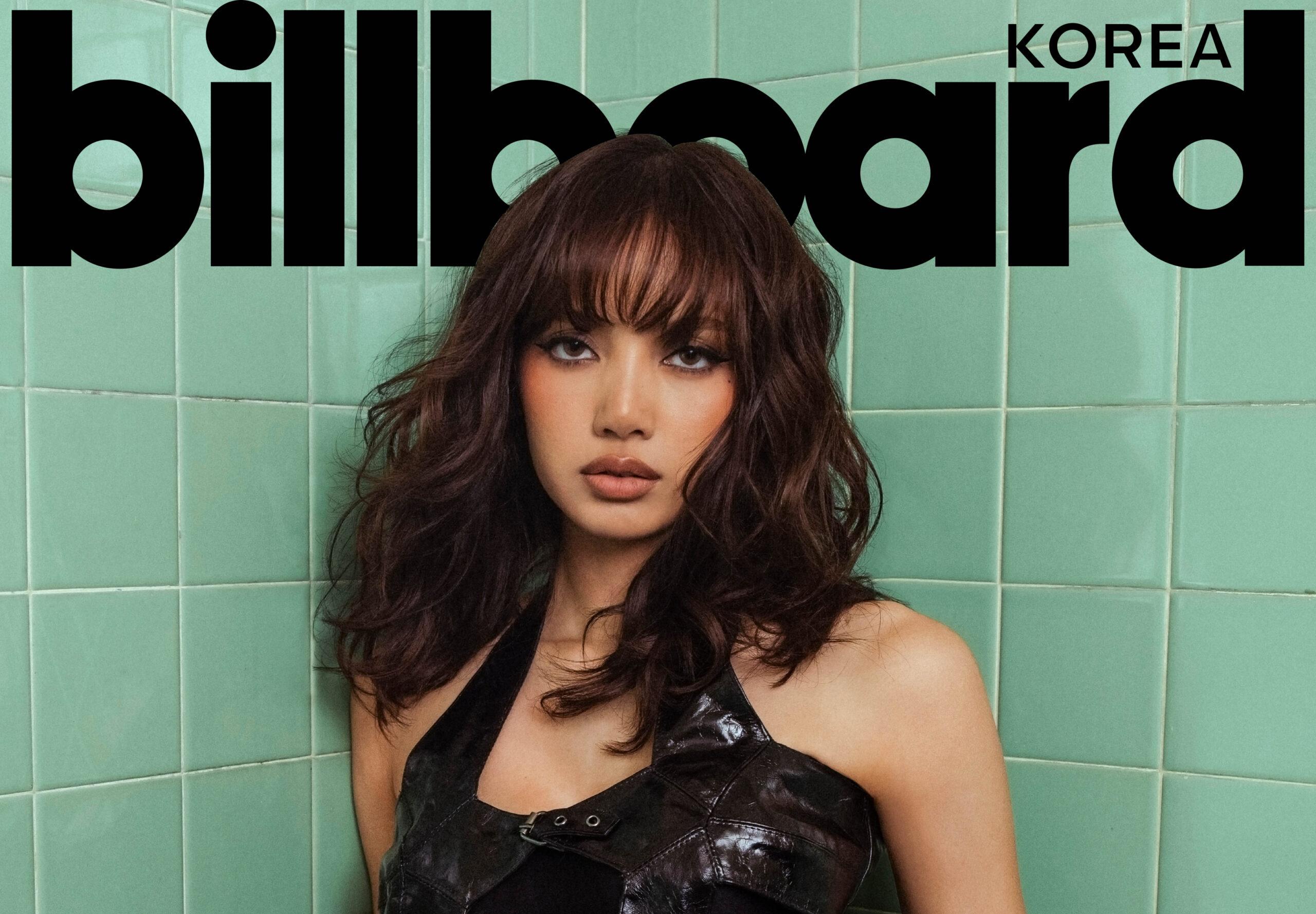 ‘웰컴 투 리사 월드’ 블랙핑크에서 솔로 아티스트 그리고 '보스' 가 된 리사 인터뷰