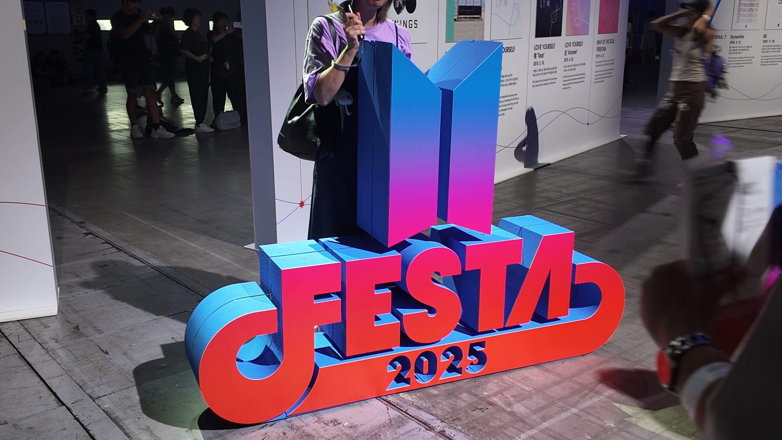 방탄소년단, 데뷔 12주년 맞아 ‘2025 BTS FESTA’ 개최