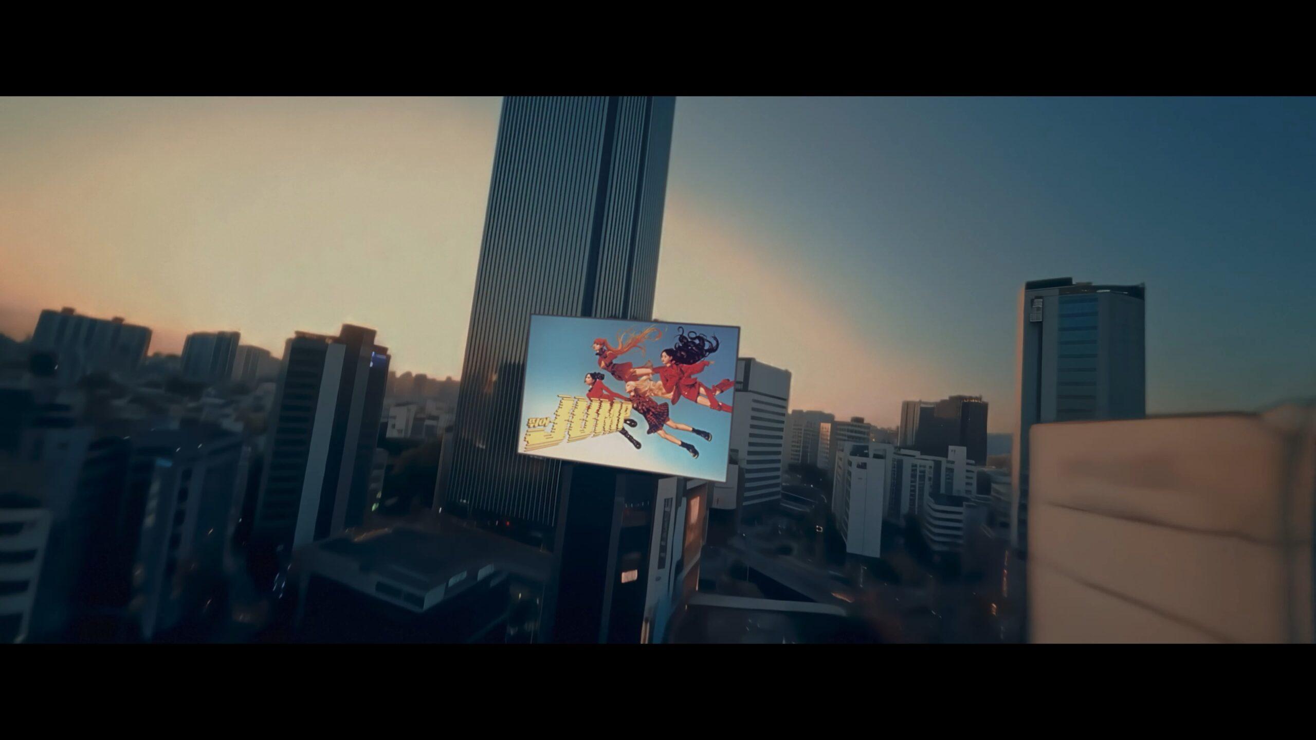 블랙핑크, 신곡 ‘JUMP’ MV 티저 공개