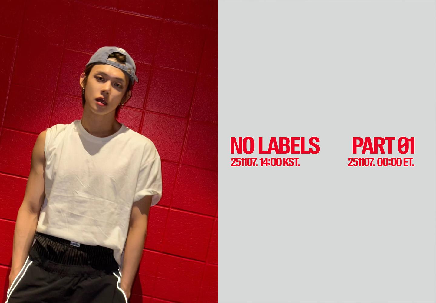 TXT 연준, 11월 7일 첫 솔로 앨범으로 돌아온다