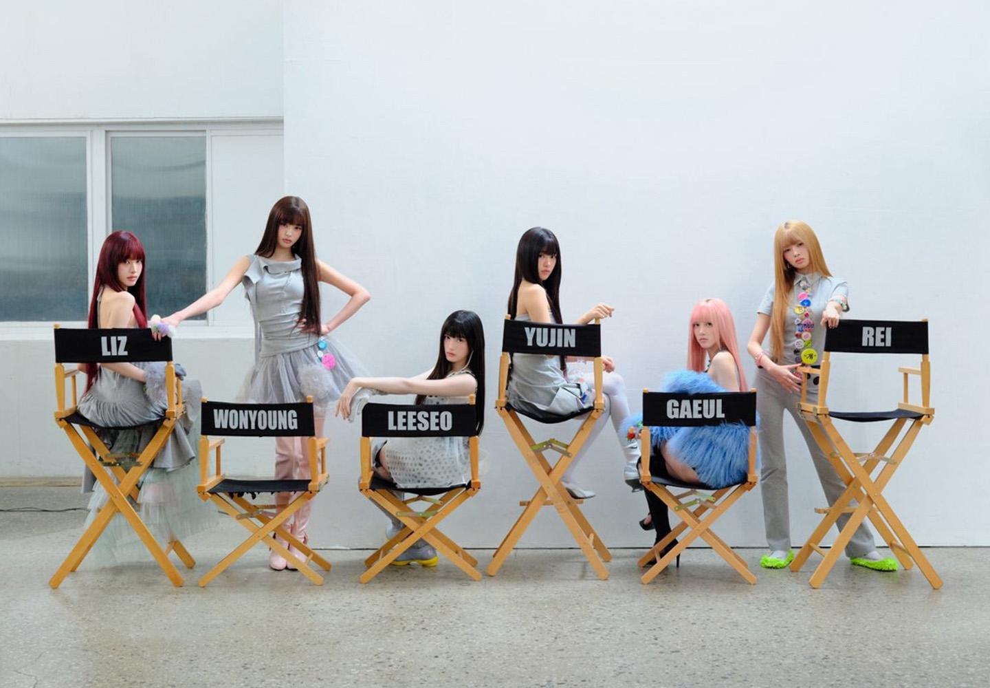 아이브, 2월 23일 컴백 확정