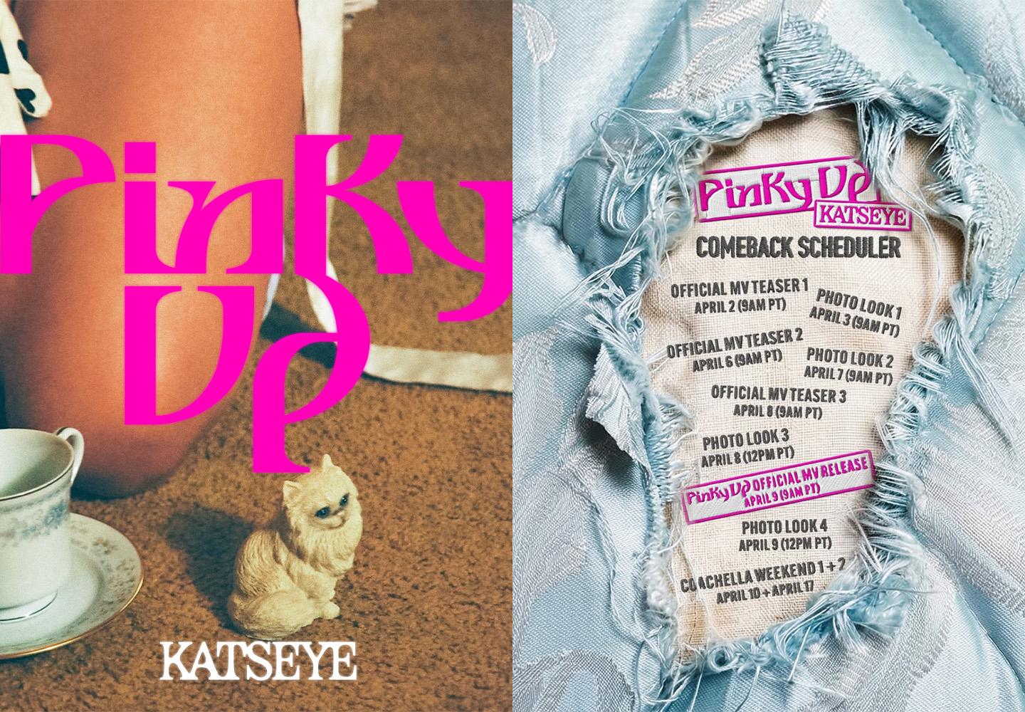"PINKY UP"! 캣츠아이, 새 싱글 발매 일정 공개