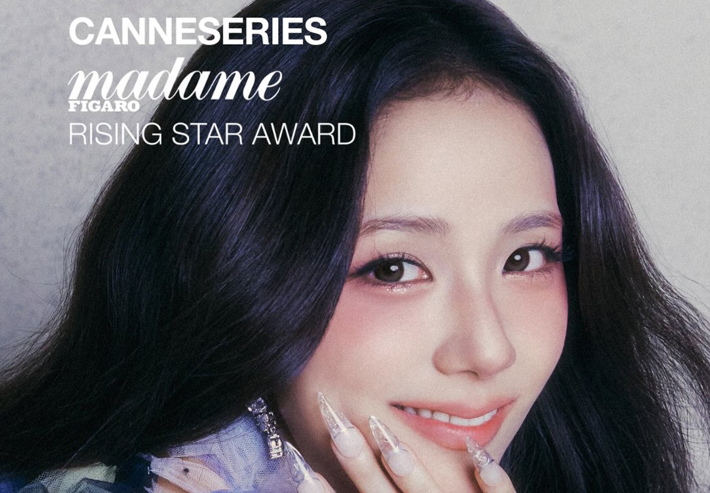 지수, 칸 시리즈 개막식 참석…마담 피가로 ‘라이징 스타상’ 수상