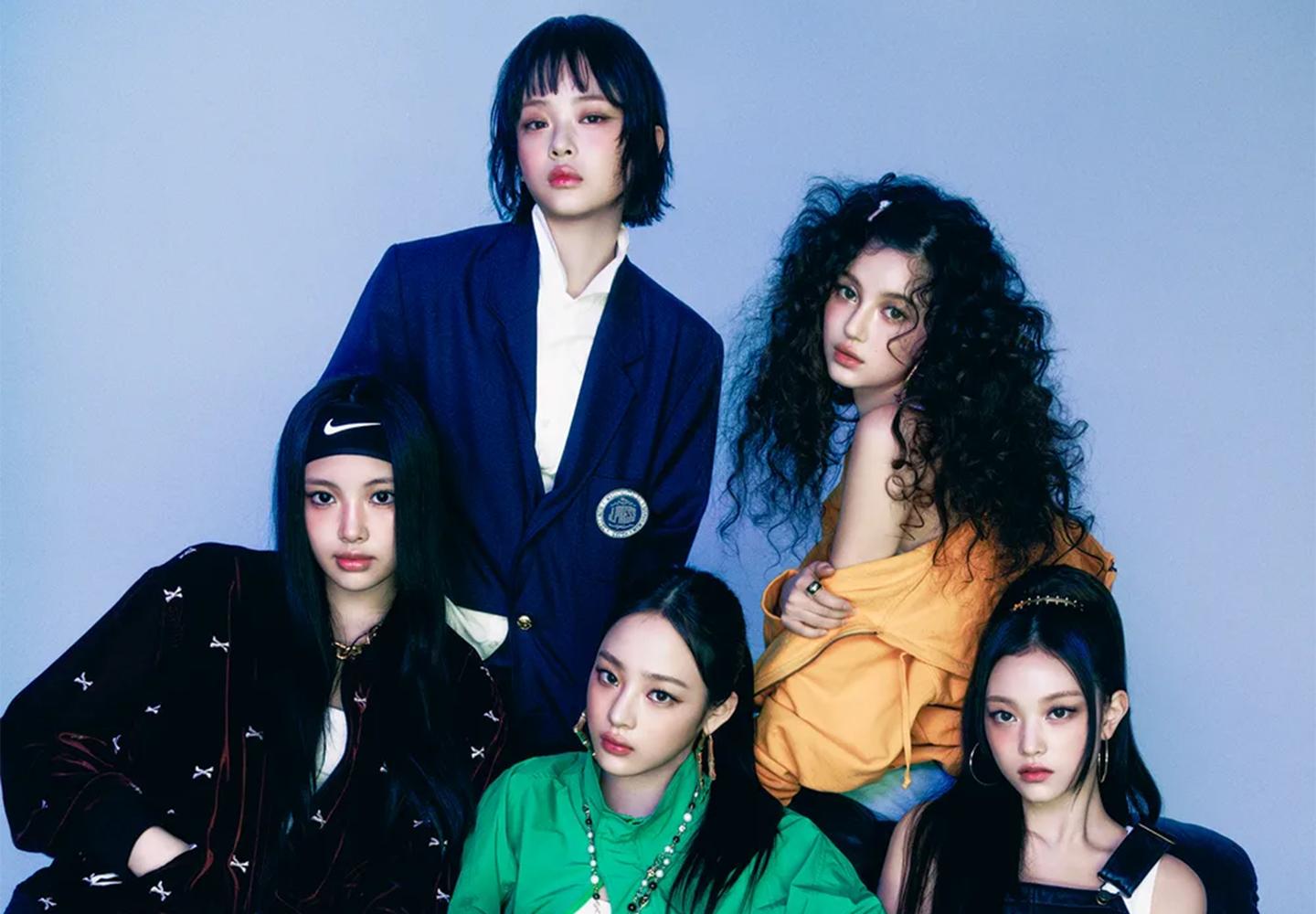 뉴진스가 어도어와의 전속계약 해지를 발표했다