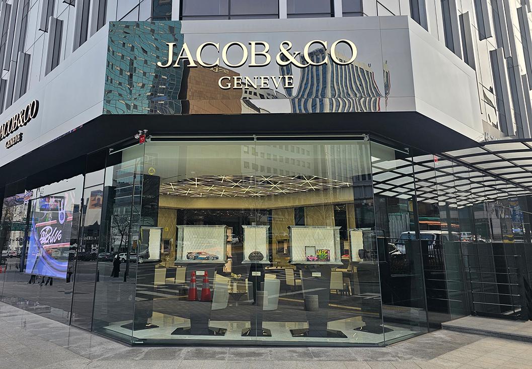 제이콥앤코 코리아가 도산대로에 아시아 최대 규모의 부티크를 오픈했다