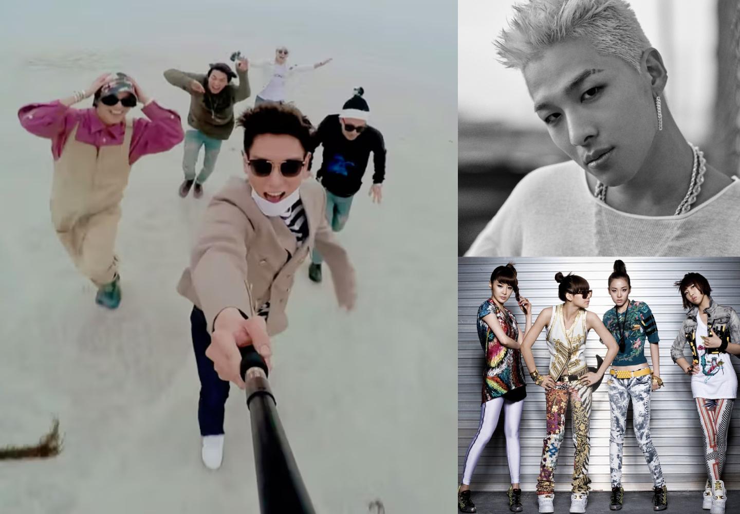 파티가 끝난 후 듣기 좋은 K팝 아이돌 명곡 4, 근데 아련함을 곁들인